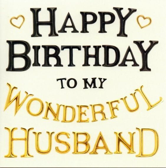 happy-birthday-quotes-to-your-husband