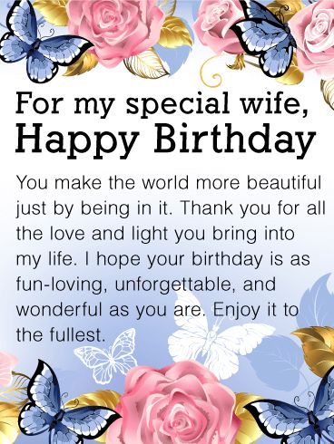 Happy Birthday to My Wife images