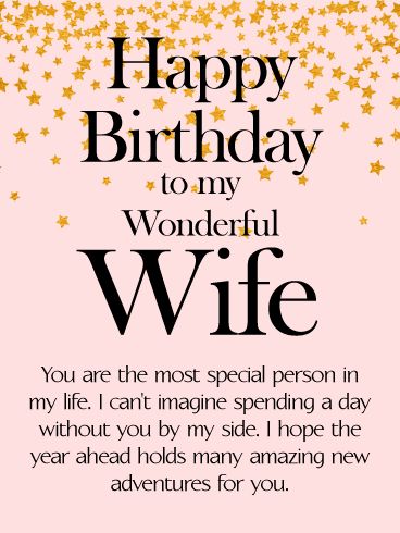 Happy Birthday to My Wife Poem