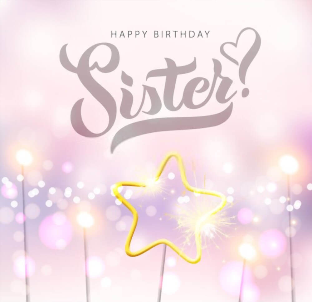 Sister birthday gif